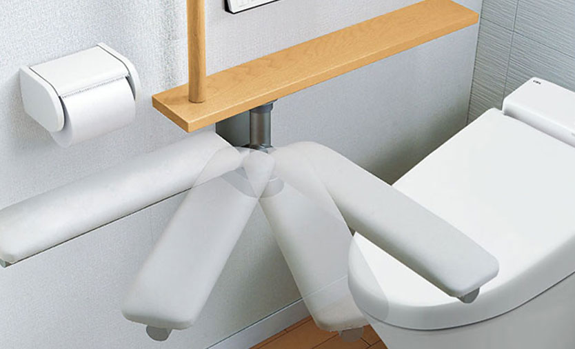 【TOTO】前方アームレスト